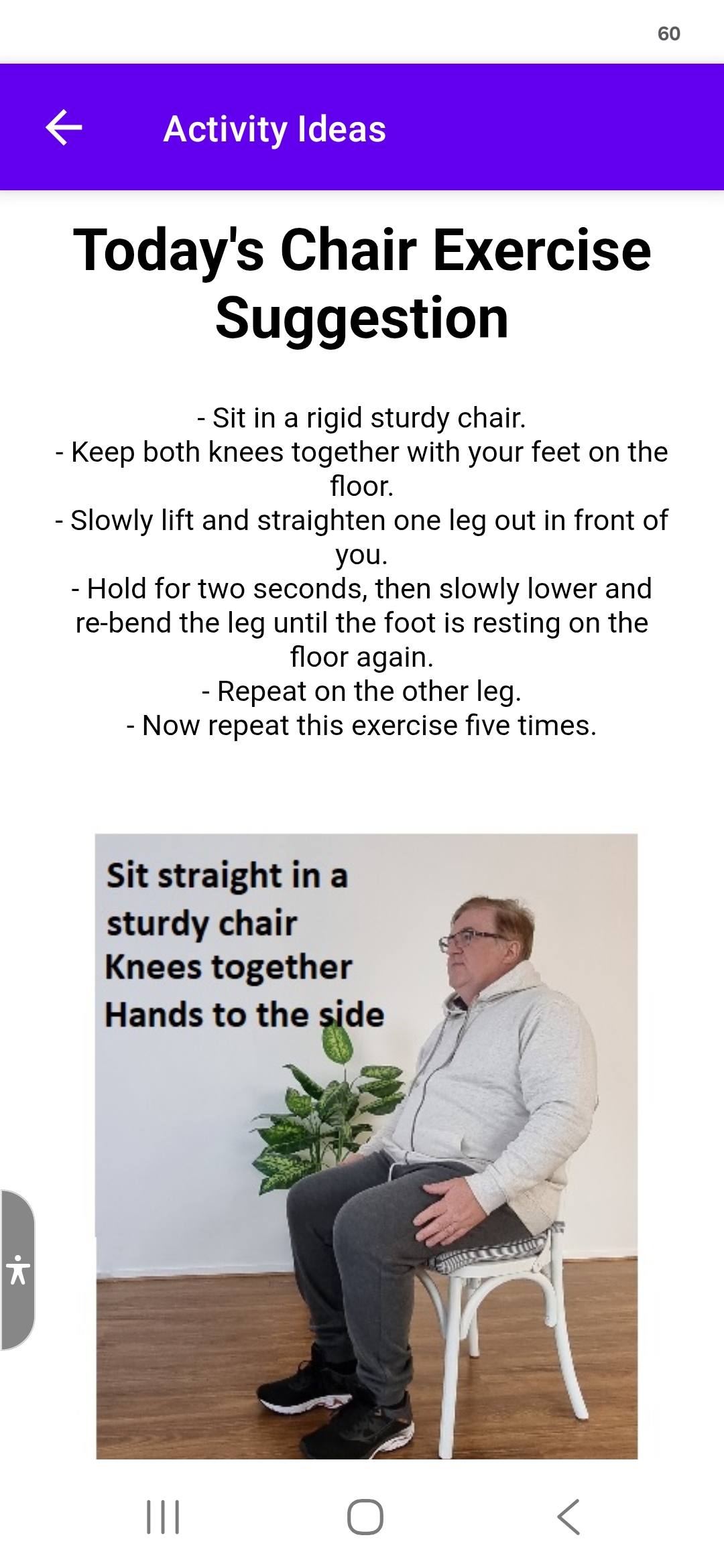 Exercise Routines - image being updated